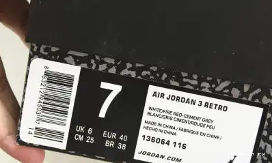 3 AIR RETRO JORDAN 